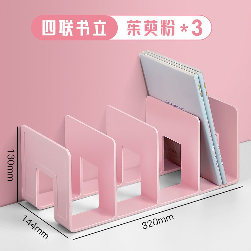 亚克力书架文件架收纳盒大号立式四联文件框书立办公室桌面搁板档|undefined
