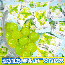 混装爆浆茉莉青提桂花柠檬润喉软糖茶糖口气清新软糖招待软糖批发