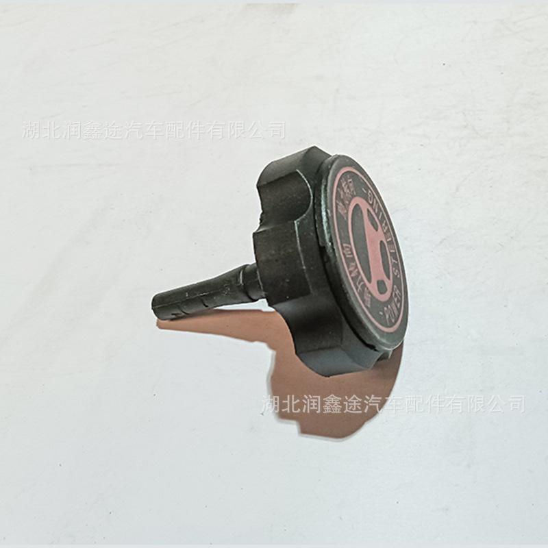 1615089880 4009P6 Power Steering Pump Oil Reservoir Cap Suitable for Peugeot 206 207 Berlingo