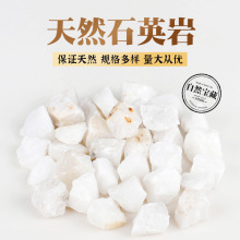 ��Ȼ��ʯ�˱�ʯӢ��׃�|��ˮ��ԭʯ���|���յVʯʯ�^ԭʯ�[����ʯ