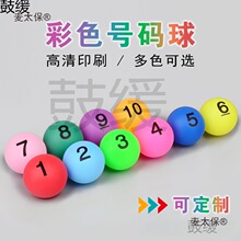 ��ɫ������̖�a��ƹ������Ͷ�˓u̖�u���C����ֱ��4c��̫��