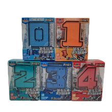 钜乐动漫 数字变形合体机器人儿童拼接玩具(6板*15盒/箱)