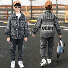 男童春装套装2025新款中大儿童牛仔两件套帅气爆款显瘦洋气外穿酷