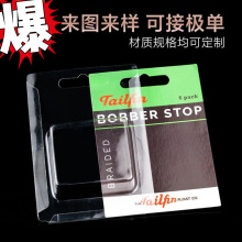 PET��������Ʒ���b��������͸���忨�����ݚ�PVC���ۃ��r�бP