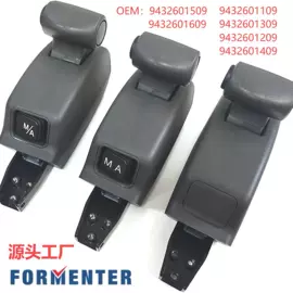 驾驶室及配件;悬挂系统;车门