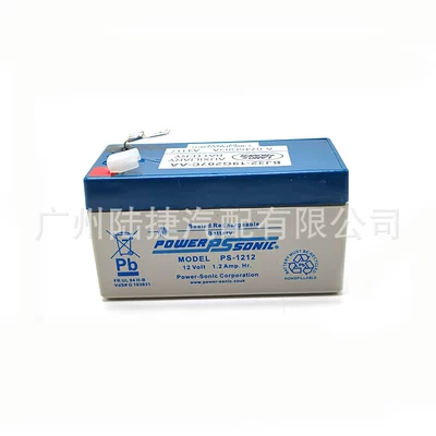Applicable to Range Car battery/battery