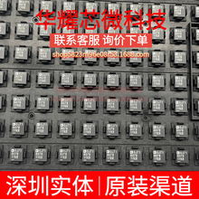 LTM8078EY#PBF ȫ��ԭ�b �zӡ8078 ���bBGA-49 DC-DC�Դģ�K