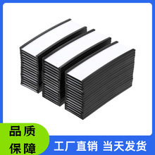 SlCδԲ忨ʽ˺AFTN}؛ܘR