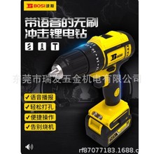 ��˹�oˢ���荛_���๦�����ȫ�׳�늴���늄Ӽ����ݽz��