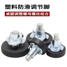 Ҿ߿{{ƽ{_צĸɫ֧_M