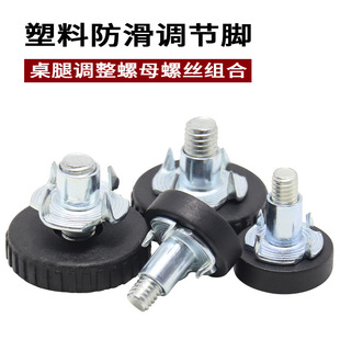 �Ҿ߿��{�����{ƽ�������{���_��צ��ĸ��ɫ��������֧���_�M��