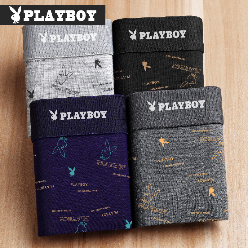 Playboy VIP men's underwear men's brand boxers pure cotton cute plus size one-piece delivery free shipping hot sale Playboy VIP men's underwear men's brand boxers pure cotton cute plus size one-piece delivery free shipping hot sale