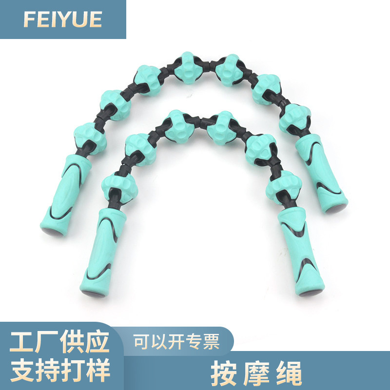 Bola de masaje con cuerda para fitness y uso al aire libre, masajeador portátil para espalda, hombros, cuello y piernas