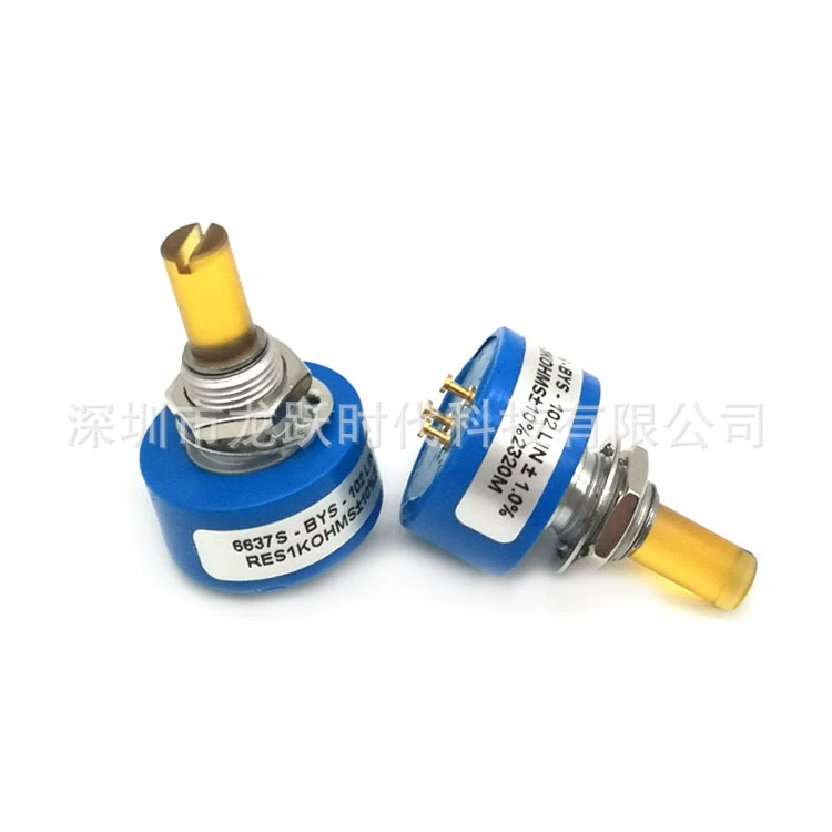 York slide valve potential calculation 6637S-BYS-102 Industrial central air-conditioning original installation 015-02352-018