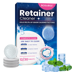 Cross-Border Wholesale Denture Cleaning Effervescent Tablets Individually Packaged Orthodontic Retainer Cleaning Tablets 12/30