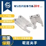直发3-1a1881胚