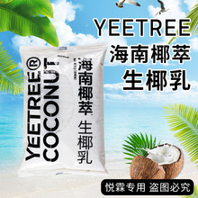 ����Ҭ����Ҭ��Խ���^�����Ҭ��Ҭ�{Ҭ����Ҭ���F����ҬҬ�̃�