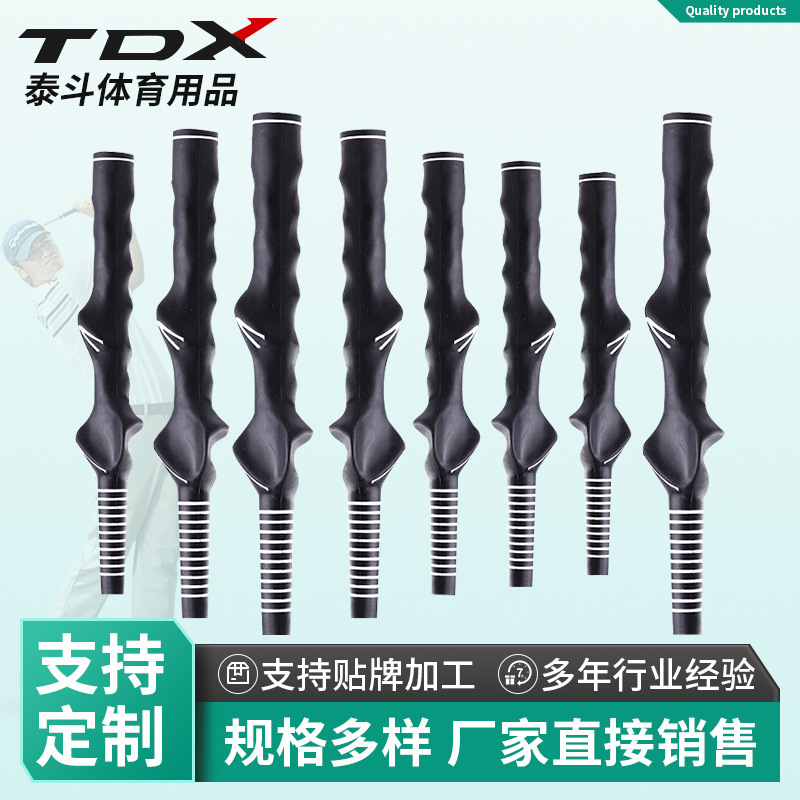 Golf Golf Hand Grip Universal Grip Correction Correction Grip Training Grip Golf Practice Equipment