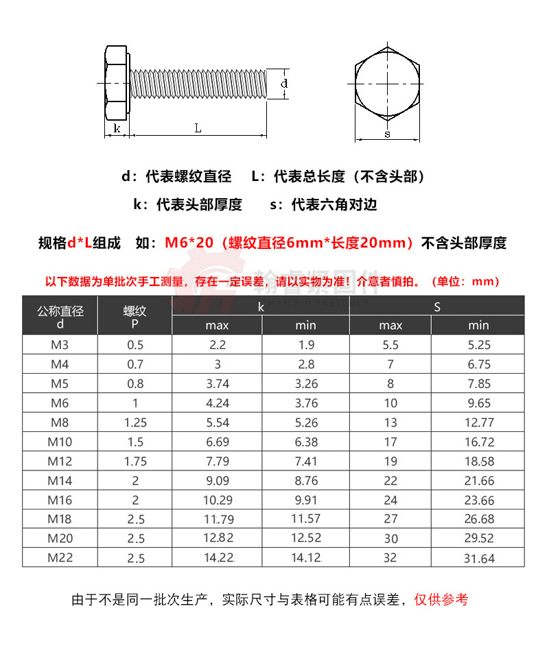详情2_04.jpg