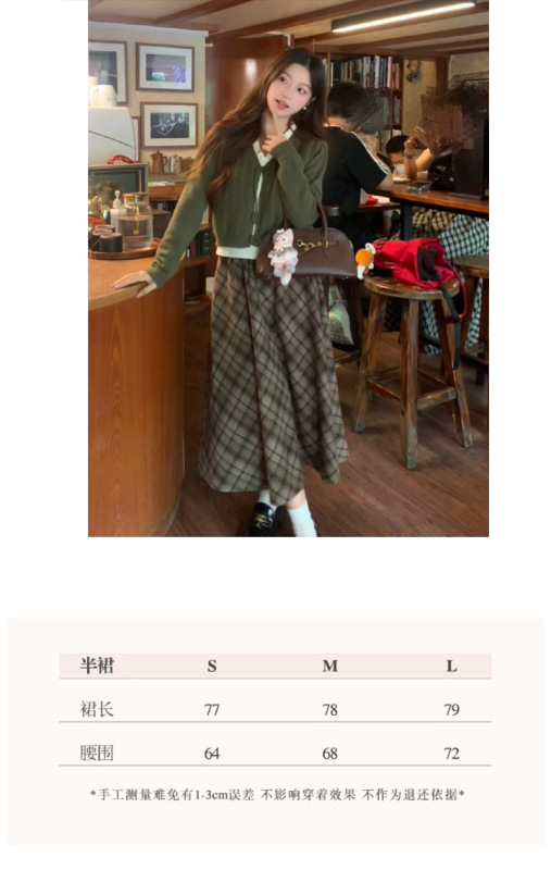 鹿向南「加林诗蔓」慵懒假两件针织衫女秋季2025新款V领宽松上衣|undefined