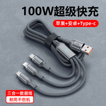 100W�_�R������һ������䔵�����m����A���O����׿܇�d��늾�