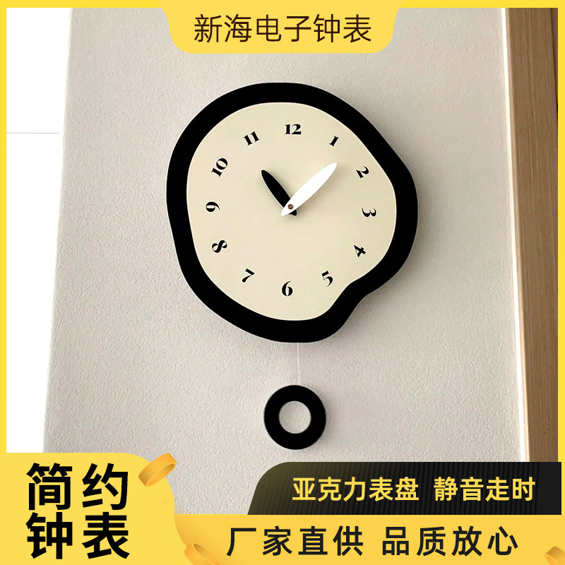 북유럽 스타일 벽시계, 레스토랑 인스타 감성 시계, 인터넷 인기 시계, 거실 침실 초저소음 벽걸이 석영시계, 인스타 감성 나무 시계
