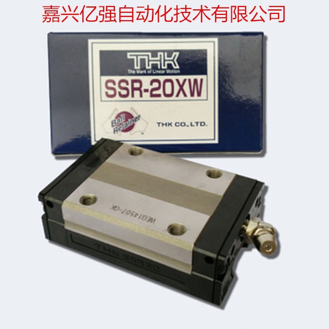 上海原装日本THK导轨滑块 SVS25LR SVS35R SVS65LR等现货供应