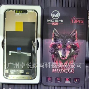 �m���O����Ļ����ħʾMOSHIX/XS/XR/XSMax/X11�@ʾ�����|��Һ��