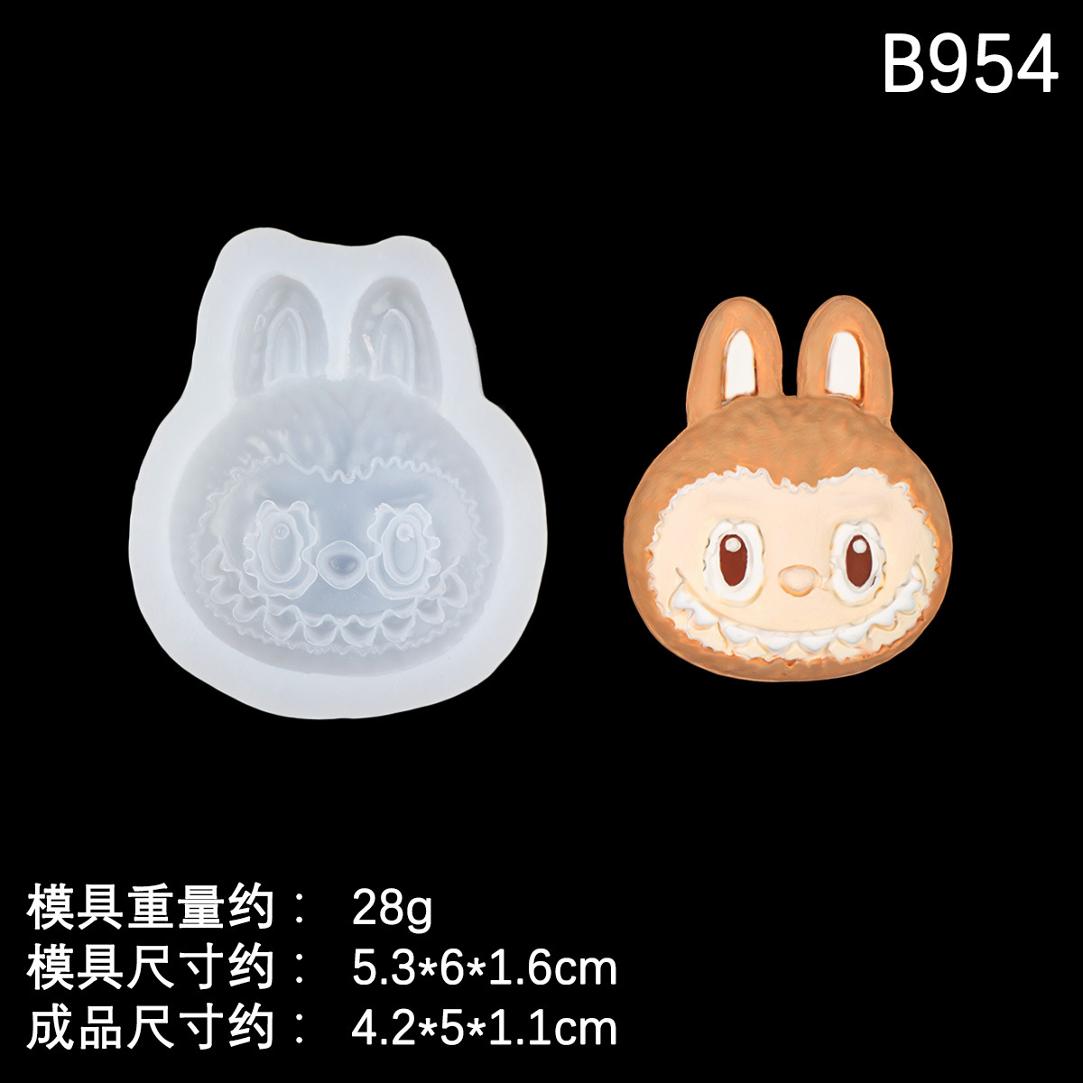 Molde de silicona de tela de tela de dibujo de dibujos animados tridimensional Molde de yeso de jabón hecho a mano Molde de chocolate de fondant