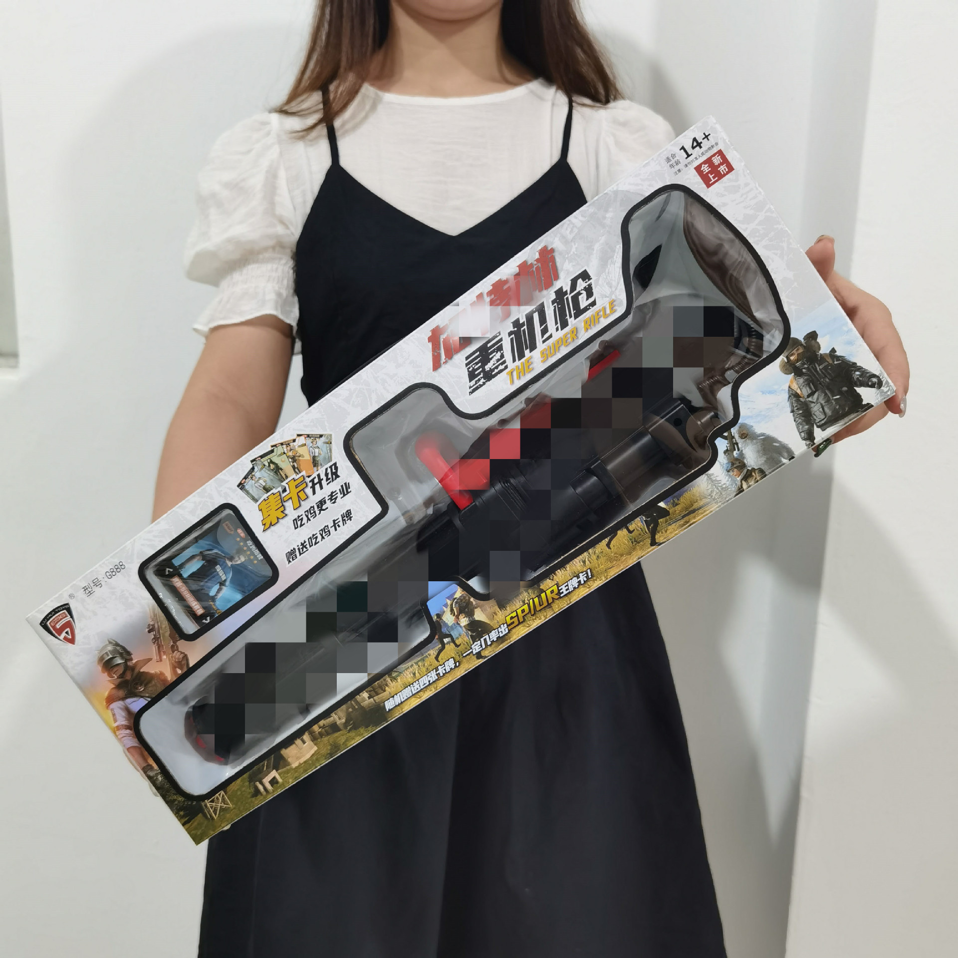 微信图片_20210920160931_副本