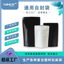 ���~���b�����~����ʳƷ�ܷ����˺���X���Է��ӡ��������������