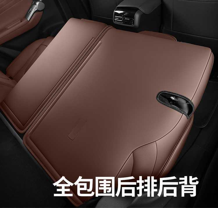 Car seat cover for GAC Trumpchi GS4MAX, universal four seasons