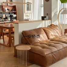 YZ豆腐块沙发客厅自由组合原版皮埃蒙特懒人极简组合模块沙发可现