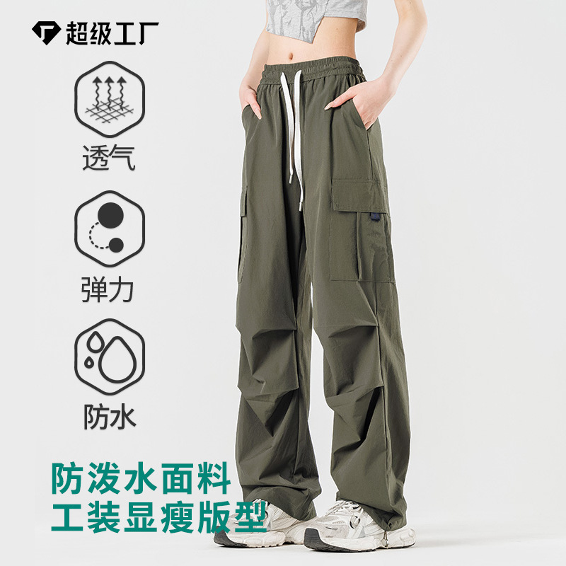 Ice Silk Cargo Pants for Women, Summer Petite Sun Protection Waterproof Men's Paratrooper Wide-Leg Pants, Quick-Dry Drape Sports Hiking Pants Ice Silk Cargo Pants for Women, Summer Petite Sun Protection Waterproof Men's Paratrooper Wide-Leg Pants, Quick-Dry Drape Sports Hiking Pants