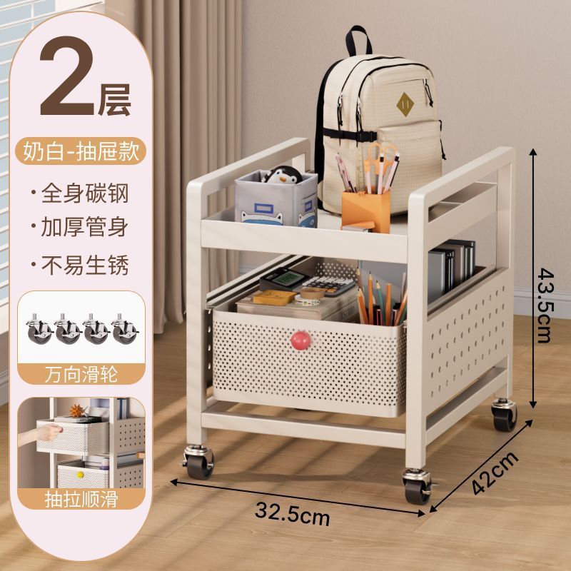 Cream white-2 layers of drawers