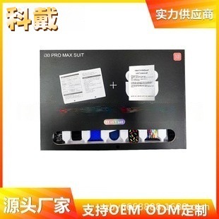 I30 Smart Watch Bluetooth Call Heart Rate Exercise Pedometer 10-in-1 Set Cross-Border Trade Watch Factory