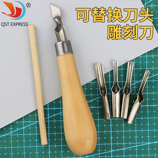 ľ�̵��嵶�^�M�����b ľ���残��̵������������� ���I���g��Ʒ