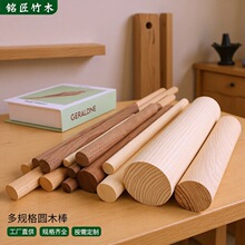 ��ľ�Aľ�� �����٤�_���� �Aľ�l�Aľ�� �����U DIY��ľС�A��