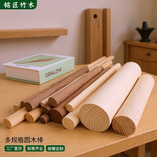 ��ľ�Aľ�� �����٤�_���� �Aľ�l�Aľ�� �����U DIY��ľС�A��