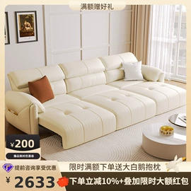 皮艺床;皮艺沙发;布艺沙发