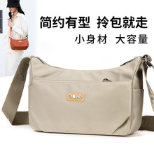 YS2024¿sбŮɫpμһl