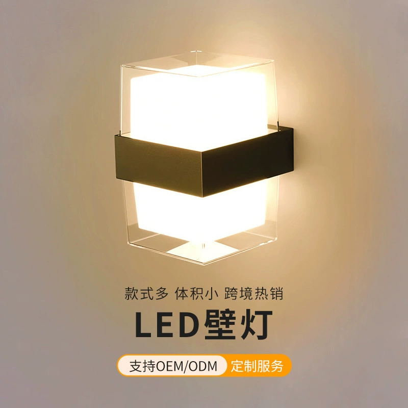 Светодиодный настенный светильник, двуглавый квадратный круглый вверх и вниз, диффузионный светящийся прикроватный светильник для лестницы, настенный светильник, супер яркая настенная шайба