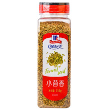 �����]��ζ����С����310g�������{���������c�s��ţ�����_�����u