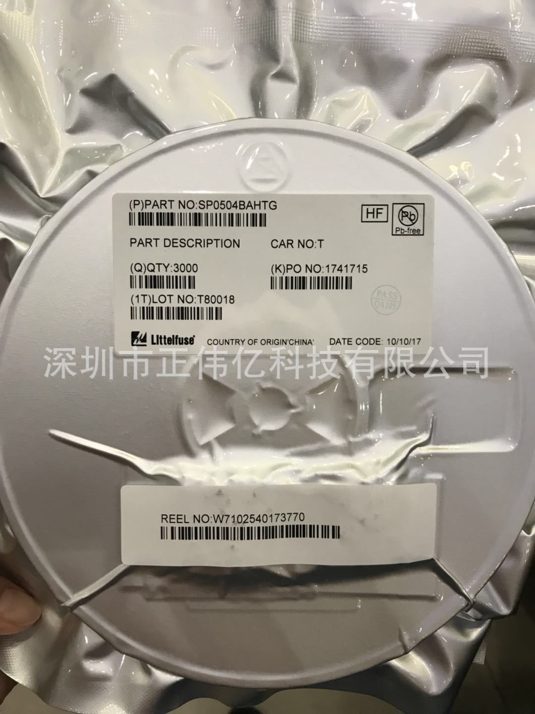 SP0504BAHTG全新进口原装Littelfuse力特TVS二极管SOT-23-5
