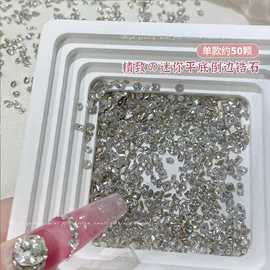 美甲饰品;美甲贴;美甲工具套装