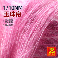 ��¡ 10֧���麟�òʝu׃����ë��ë���Y�Ӽ�ɫ�� 15%��ë11%����