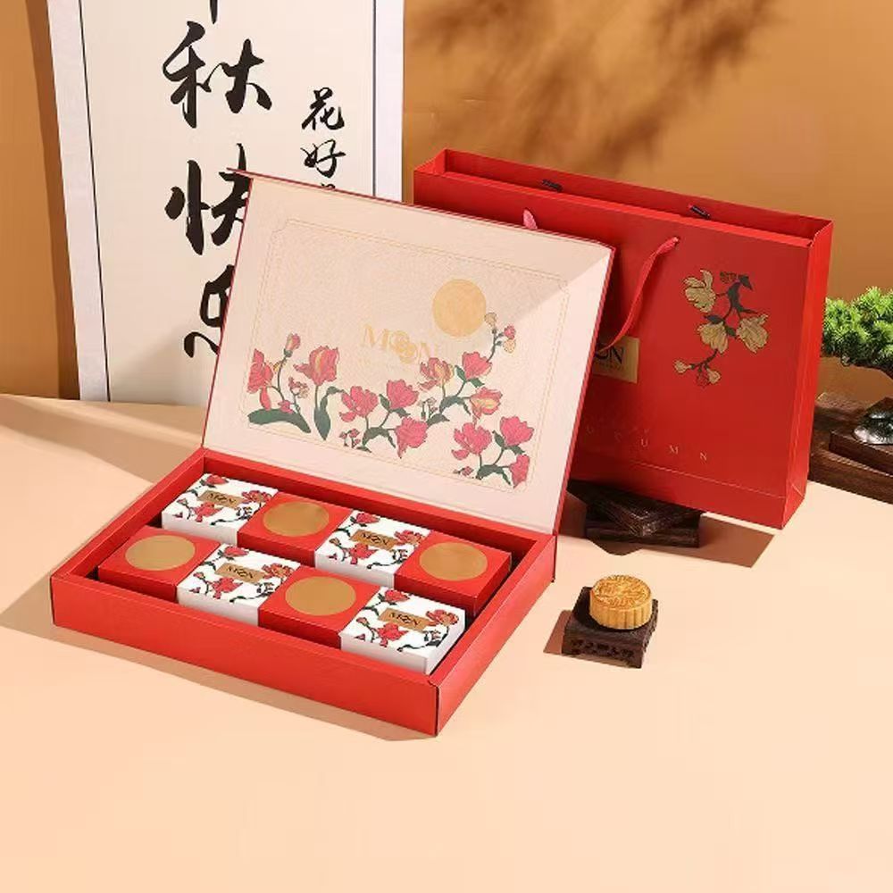 2025中秋月饼礼盒定 制中秋礼品包装盒空盒精美手提月饼盒