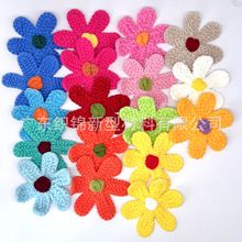 手工花朵钩花手工毛线花定制手摇花服装辅料服饰配花羊毛花Y3706