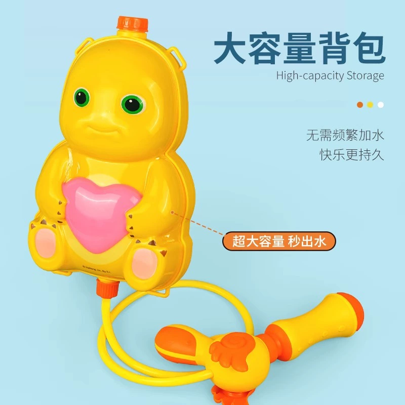 Милая пляжная игрушка для игр на воде для мальчиков и девочек