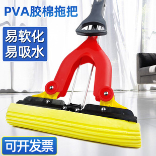 ���d�ϰ� PVA�z�޵��� ������ˮ�ϲ��ϰ��^���ÔDˮ ����ϴ����